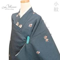 ［小紋］　未使用品　青緑色 2025年最新】着物 青緑の人気アイテム - メルカリ