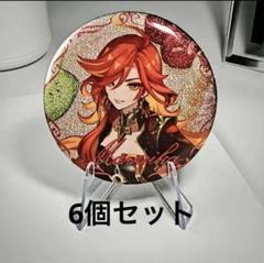 新品✨原神　グッズ　バッジ　缶バッジ　コレクション