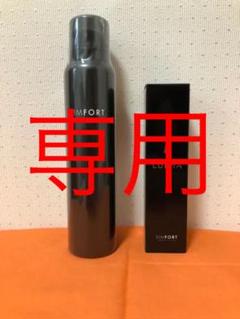 【新品】ルエハ 育毛ローションスパークリングスカルプシャンプー