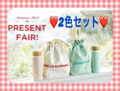 2025年最新】SM2 ／ Samansa Mos2 キッチン・食器の人気アイテム