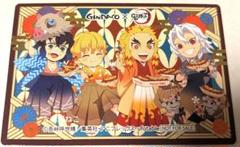 鬼滅の刃 銀だこコラボカード