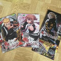 【貴重】パチスロ、パチンコ パンフレット パチスロ タコスロ(4号機) パンフレットの通販 by のりちゃん's