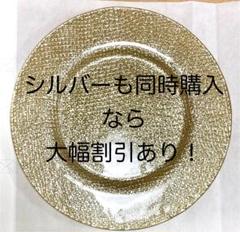 イタリア IVV社 アメジストプレート 3種5枚 2025年最新】プレート ivvの人気アイテム - メルカリ