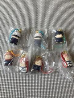 新品✨呪術廻戦　ふぁんしーキャラクターズ　根付ますこっと　7個セット