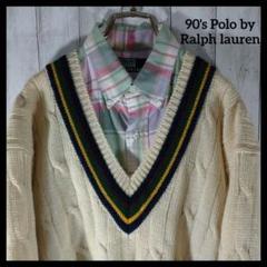 Polo ralphlauren 90's ナイガイ ウールニット ケーブル L