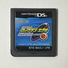 ロックマンエグゼ オペレート シューティングスター