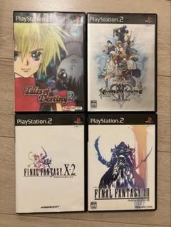 ファイナルファンタジーXII・X-2・キングダムハーツ　テイルズオブディステニー