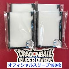 koyuki様 リクエスト 2点 まとめ商品 - メルカリ