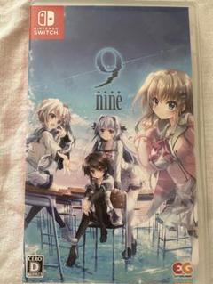 9 nine Switch