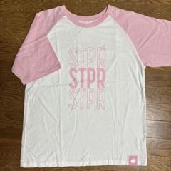 2025年最新】すとぷりTシャツの人気アイテム - メルカリ