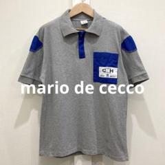 mario de cecco マリオ・デ・チェコ ポロシャツ