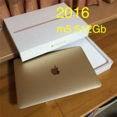 美品 Macbook 12インチ ゴールド