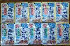 Hagoromo 無一物 寒天ゼリータイプ 10袋のサムネイル