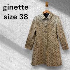 GINETTE ジネット◇ツイード ベロアリボン ウールロングコート
