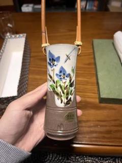 2025年最新】竹 花生の人気アイテム - メルカリ