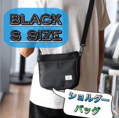 ショルダーバッグ サコッシュ ボディ バッグ ストリート 男女兼用 ブラック S