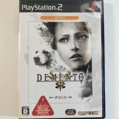 DEMENTO デメント PS2 ソフト
