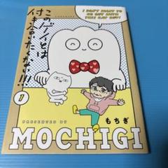 新・講談社の絵本　12冊セット　★ 新・講談社の絵本セット 全8巻 |本 | 通販 | Amazon