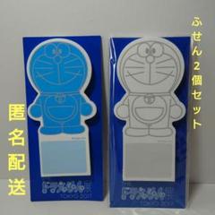 2025年最新】theドラえもん展の人気アイテム - メルカリ