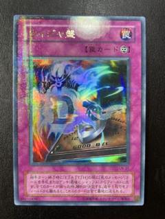 2025年最新】ウィジャ盤 パラレルの人気アイテム - メルカリ