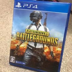 モアテン様専用★PLAYERUNKNOWN’S BATTLEGROUNDS