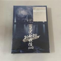 滝沢歌舞伎 ZERO 2020 The Movie Blu-ray 初回盤 滝沢歌舞伎 ZERO 2020 The Movie(初回版)(Blu-ray Disc) 中古DVD