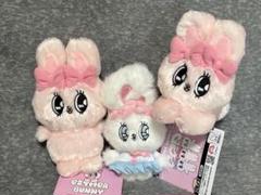 エスターバニー　ふわふわマスコット　スクールガールマスコット　3点セット