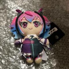 モンソニ！ ぬいぐるみキーホルダー キル×ユア×アイドル　ラプラス