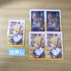 プロセカ 天馬咲希 エピカ 箔押し 6C プロセカ 天馬咲希 6C アンハモ エピカ 箔押し - メルカリ