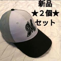 千葉ロッテマリーンズ☆キッズキャップ☆2個セット - メルカリ