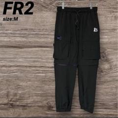 #FR2 エフアールツー カーゴパンツ ハーフパンツ ブラック 2way 2025年最新】fr2 カーゴパンツの人気アイテム - メルカリ