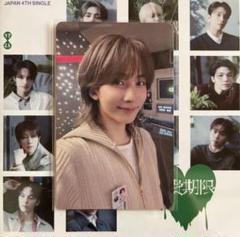 2025年最新】SEVENTEEN ジョンハン トレカ 消費期限の人気