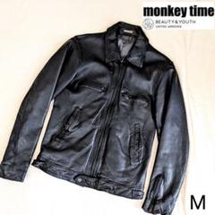 モンキータイム/レザージャケット(メンズ)の中古/未使用品 - メルカリ 買い物をする 【美品】8万 モンキータイム フライトジャケット G1 G-1レザージャケット レザージャケット