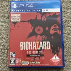 【PS4】バイオハザード7 レジデント イービル グロデスクVer.