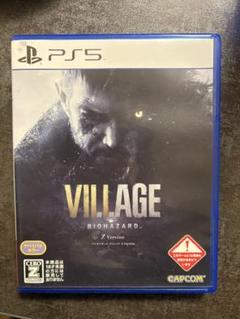 PS5 バイオハザードVILLAGE