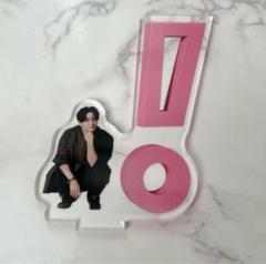 お家でUMP賞　アクスタ　有岡大貴　heysayjump　大地守　トレカ お家でUMP賞 アクスタ 有岡大貴 heysayjump 大地守 トレカ