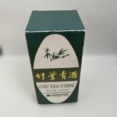 未開封　中国酒　竹葉青　露酒　80g/L 酒精度38% 500ml/B-0 未開封 中国酒 竹葉青 露酒 80g/L 酒精度38% 500ml/B-0