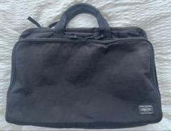 ★美品★吉田カバンporter ★ビジネスバッグ★黒★ショルダーストラップ付