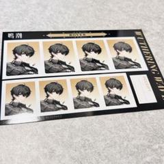 新品鳴潮　漂泊者　男　証明写真