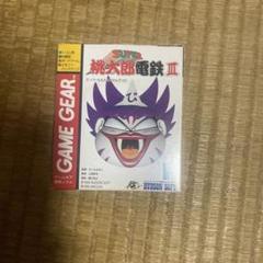 ゲームギア　ソフト　動作確認済み