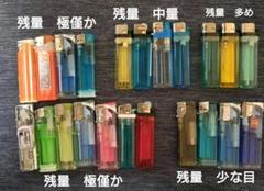 ライター 61個まとめ売りコレクション用ライター Amazon.co.jp: プリンス PRINCE ガスライター プロナ61