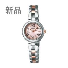 【新品】【未使用】SEIKOセイコー SWFA153/TISSE