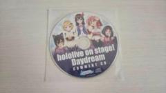 【希少品】でいどり～む 参加者配布特典CD さくらみこ AZKi 夜空メル 希少品】でいどり～む 参加者配布特典CD さくらみこ AZKi 夜空