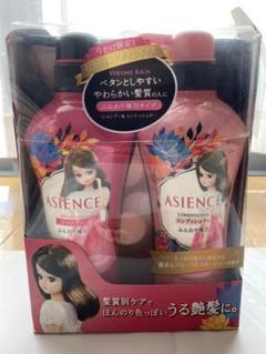 アジエンス リカちゃんの中古/未使用品 - メルカリ