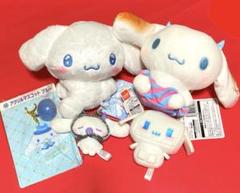 シナモンロール ぬいぐるみ マスコット キーホルダー 5点まとめ売り