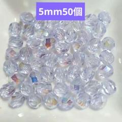 NO8、チェコビーズアレキサンドライトAB5mm