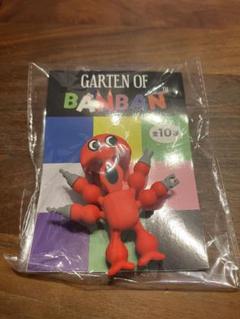 2025年最新】garten of banban 立体ラバーマスコットの人気