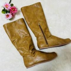 ファスナー付きロングブーツ ウィンターブーツ ボアブーツ キャメル