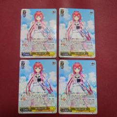 ヴァイス サマポケ "夏の思い出"識 RR 4枚セット