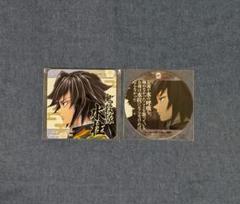 鬼滅の刃 柱イベント開幕企画 柱稽古編コラージュレイヤードパネル 富岡義勇 2025年最新】〜柱稽古〜冨岡義勇の人気アイテム - メルカリ